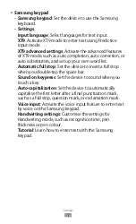 Preview for 123 page of Samsung GT-P5113 Manual