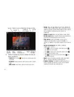 Preview for 86 page of Samsung GT-P7310/M32 Manual Del Usuario