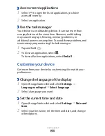 Preview for 26 page of Samsung GT-P7320T User Manual