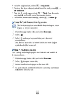 Preview for 39 page of Samsung GT-P7320T User Manual