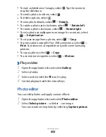 Preview for 70 page of Samsung GT-P7320T User Manual