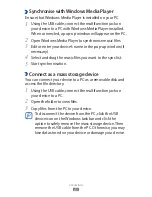 Preview for 80 page of Samsung GT-P7320T User Manual