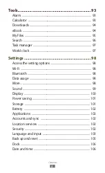 Предварительный просмотр 8 страницы Samsung GT-P7511 User Manual