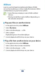 Предварительный просмотр 85 страницы Samsung GT-P7511 User Manual