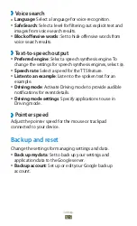 Предварительный просмотр 105 страницы Samsung GT-P7511 User Manual