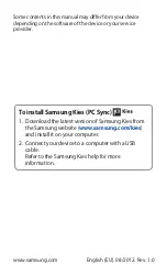 Предварительный просмотр 125 страницы Samsung GT-P7511 User Manual