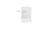 Предварительный просмотр 5 страницы Samsung GT-S3030 User Manual