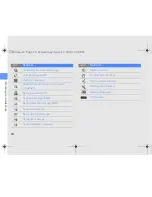 Preview for 20 page of Samsung GT S5600 User Manual