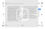 Preview for 15 page of Samsung GT-S5600B User Manual