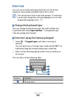 Предварительный просмотр 37 страницы Samsung GT-S5690 User Manual