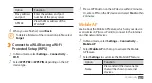 Preview for 87 page of Samsung GT-S7230 User Manual