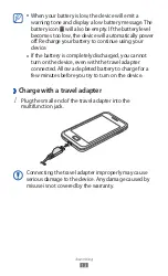 Preview for 13 page of Samsung GT-S7500 User Manual