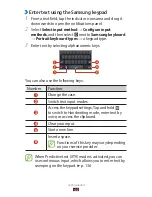 Предварительный просмотр 44 страницы Samsung GT-S7562 User Manual