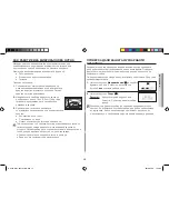 Preview for 13 page of Samsung GW37V Owner'S Instructions & Cooking Manual