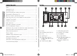 Preview for 2 page of Samsung GW71B Owner'S Instructions & Cooking Manual