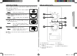 Preview for 31 page of Samsung GW71B Owner'S Instructions & Cooking Manual