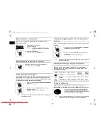 Preview for 22 page of Samsung GW71E Owner'S Instructions And Cooking Manual