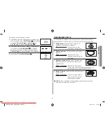 Предварительный просмотр 3 страницы Samsung GW731KR User Manual Manual