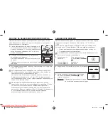 Preview for 9 page of Samsung GW731KR User Manual Manual