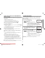 Preview for 11 page of Samsung GW731KR User Manual Manual