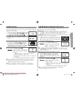 Preview for 15 page of Samsung GW731KR User Manual Manual