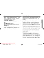 Preview for 25 page of Samsung GW731KR User Manual Manual