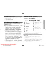 Preview for 37 page of Samsung GW731KR User Manual Manual