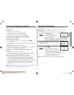 Preview for 107 page of Samsung GW731KR User Manual Manual