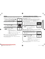 Preview for 175 page of Samsung GW731KR User Manual Manual