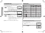 Preview for 16 page of Samsung GW732KD Owner'S Instructions & Cooking Manual