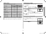 Preview for 51 page of Samsung GW73B Owner'S Manual