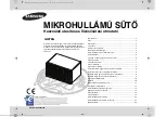 Samsung GW76N Owner'S Instructions And Cooking Manual предпросмотр