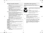 Preview for 5 page of Samsung GW76N Owner'S Instructions And Cooking Manual