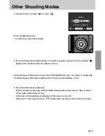 Предварительный просмотр 62 страницы Samsung GX10 - Digital Camera SLR User Manual