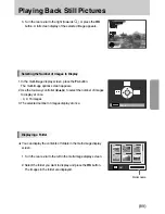 Предварительный просмотр 90 страницы Samsung GX10 - Digital Camera SLR User Manual