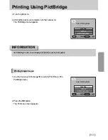 Предварительный просмотр 112 страницы Samsung GX10 - Digital Camera SLR User Manual