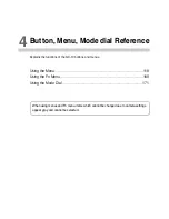 Предварительный просмотр 118 страницы Samsung GX10 - Digital Camera SLR User Manual