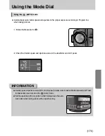 Предварительный просмотр 174 страницы Samsung GX10 - Digital Camera SLR User Manual