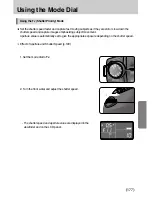 Предварительный просмотр 178 страницы Samsung GX10 - Digital Camera SLR User Manual