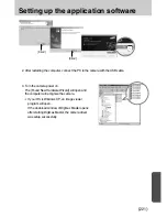 Предварительный просмотр 222 страницы Samsung GX10 - Digital Camera SLR User Manual