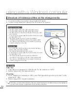 Предварительный просмотр 124 страницы Samsung H  MX-H220RP User Manual