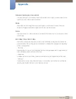 Предварительный просмотр 121 страницы Samsung H46B User Manual