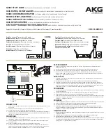 Samsung HARMAN AKG DMS100 Quick Start Manual preview
