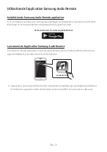 Preview for 69 page of Samsung harman/kardon HW-Q6CR Full Manual