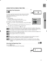 Preview for 29 page of Samsung HE10T User Manual