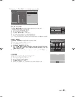 Предварительный просмотр 41 страницы Samsung HG28NC690 Installation Manual