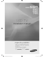 Samsung HG32EA790 SERIES Installation Manual preview
