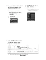 Preview for 173 page of Samsung HL-S5088W - 50" Rear Projection TV Owner'S Instructions Manual