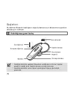 Preview for 80 page of Samsung HM1100 Manual