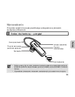 Preview for 57 page of Samsung HM3100 User Manual